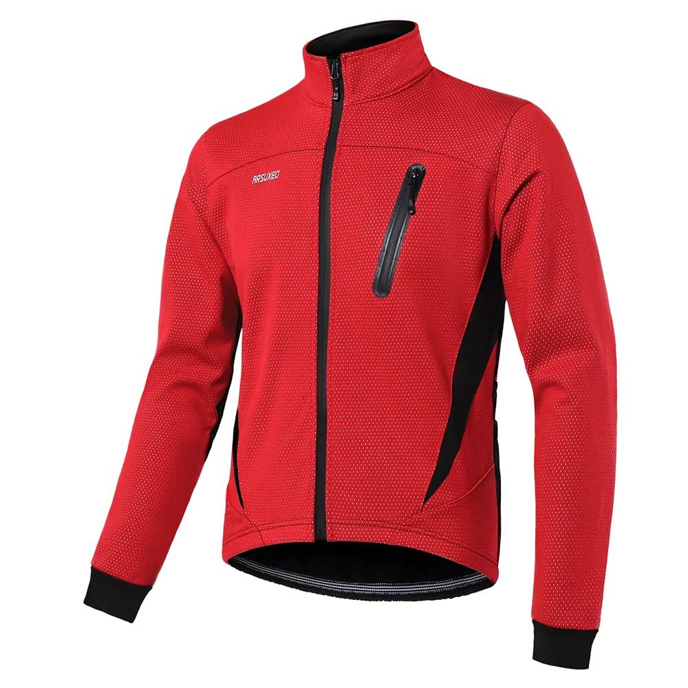 Glacier Thermal Jacket