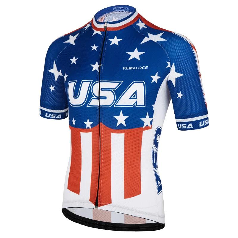 American Jersey