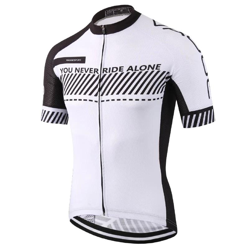 Motion Jersey