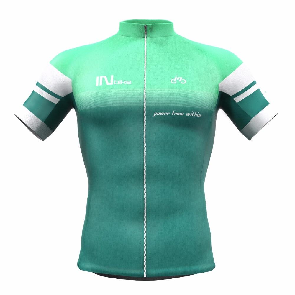 Borealis Jersey