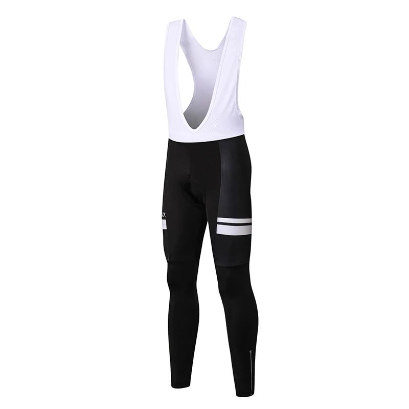 INBIKE Long Bib Pants